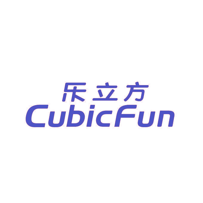 乐立方 CUBICFUN