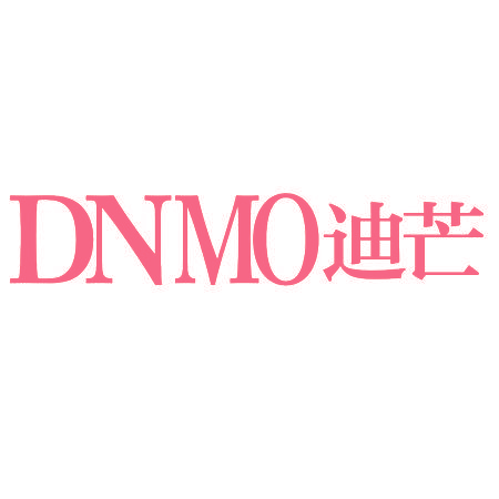 DNMO 迪芒