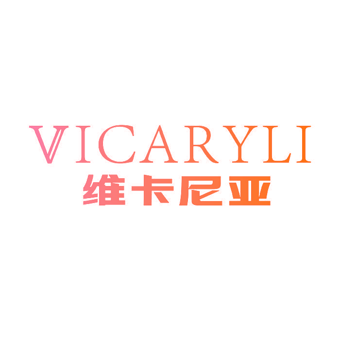 VICARYLI 维卡尼亚