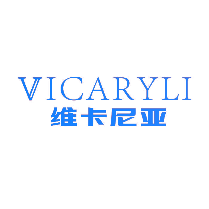 VICARYLI 维卡尼亚