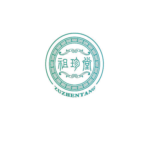 祖珍堂