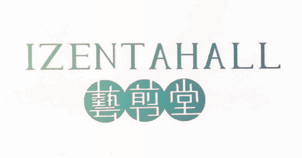 IZENTAHALL 艺剪堂