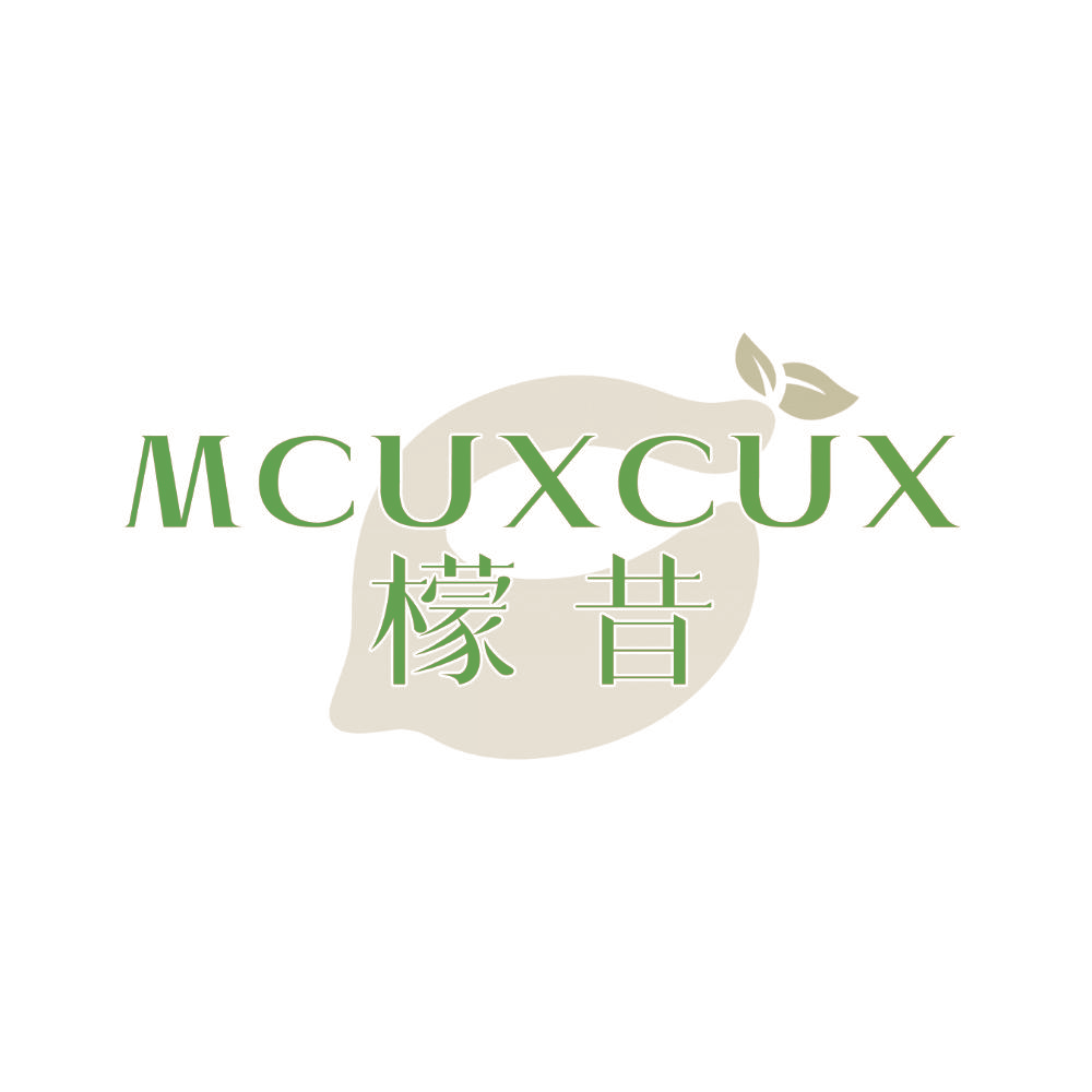MCUXCUX 檬昔