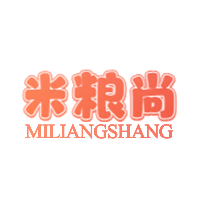 米粮尚