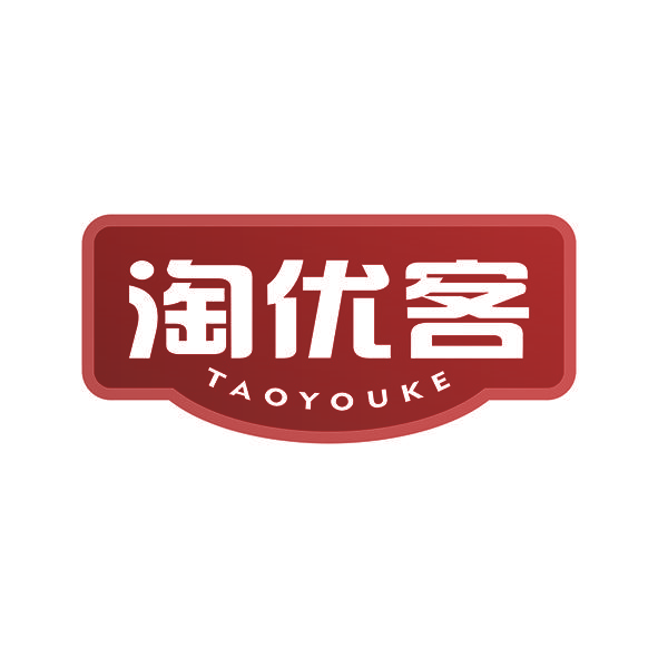 淘优客
