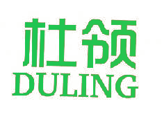 杜领