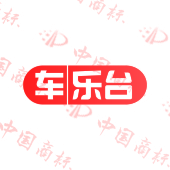 车乐台