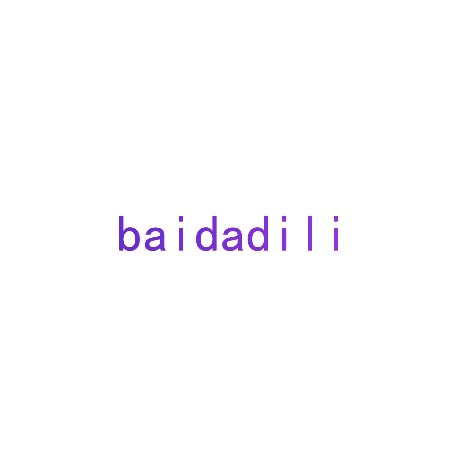 BAIDADILI