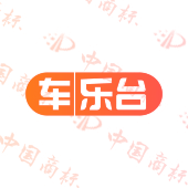 车乐台