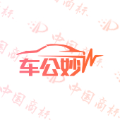 车公妙