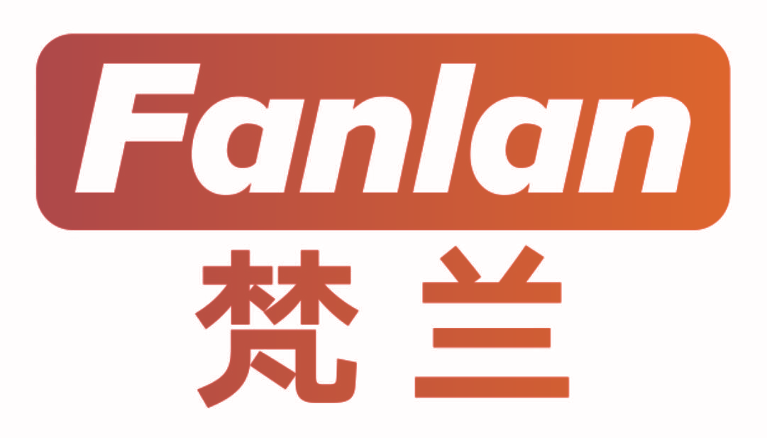 梵兰