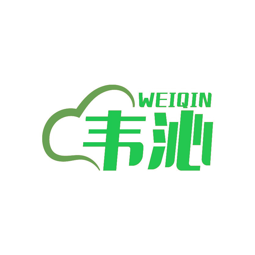 韦沁