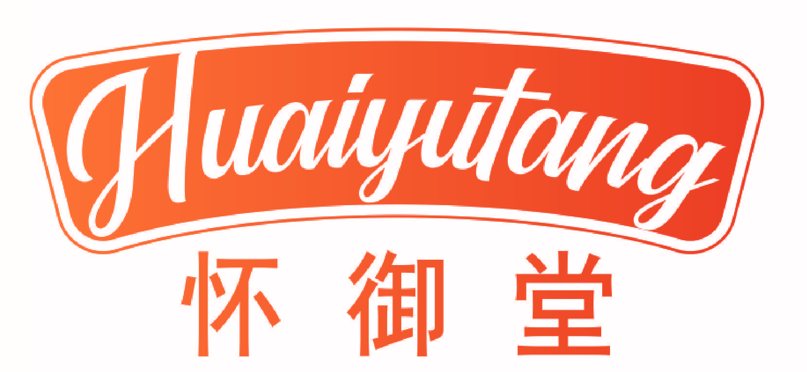 怀御堂