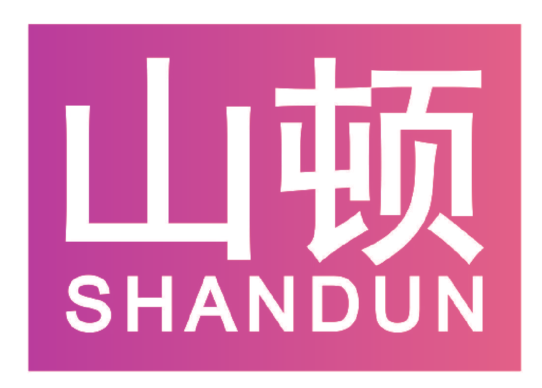 山顿