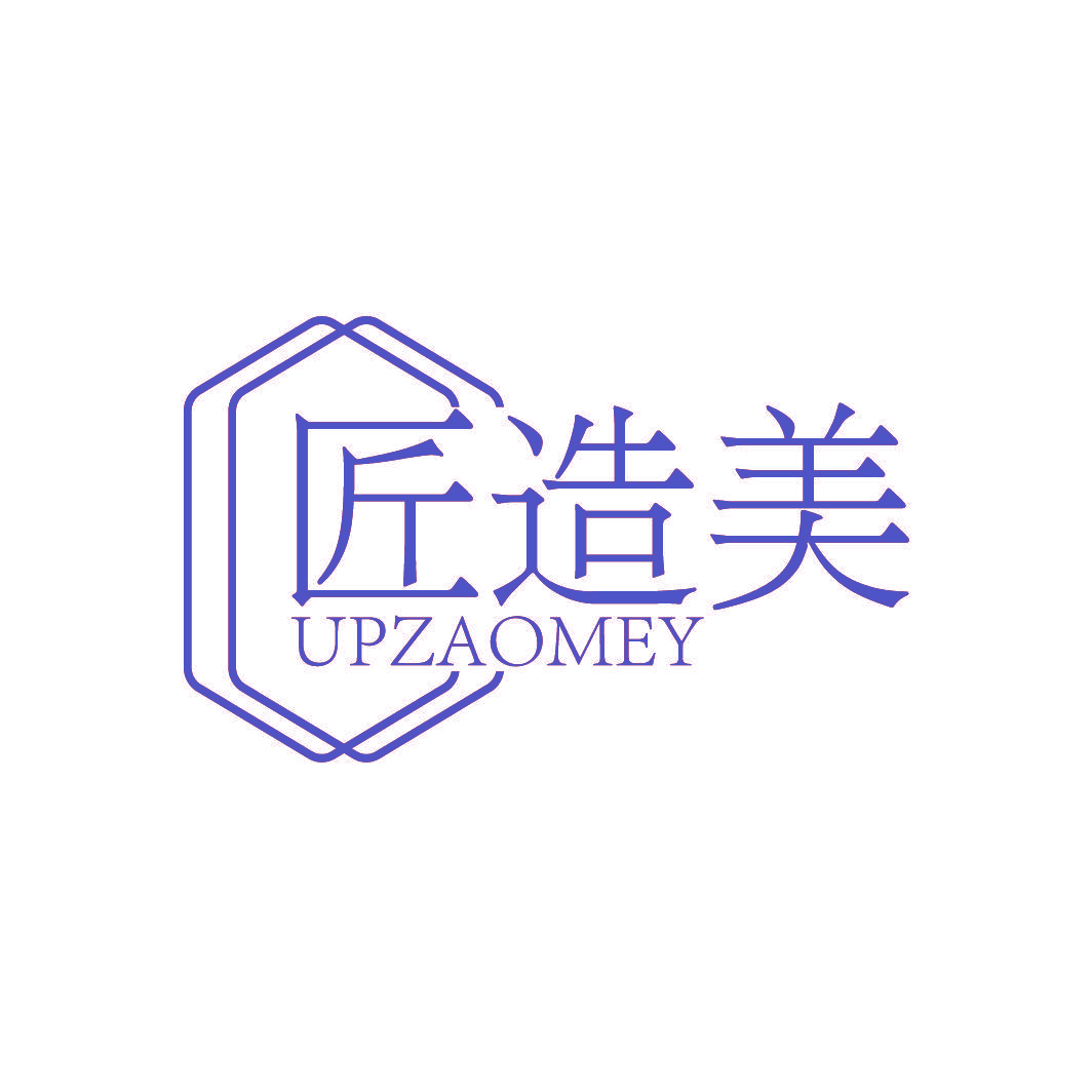 匠造美 UPZAOMEY