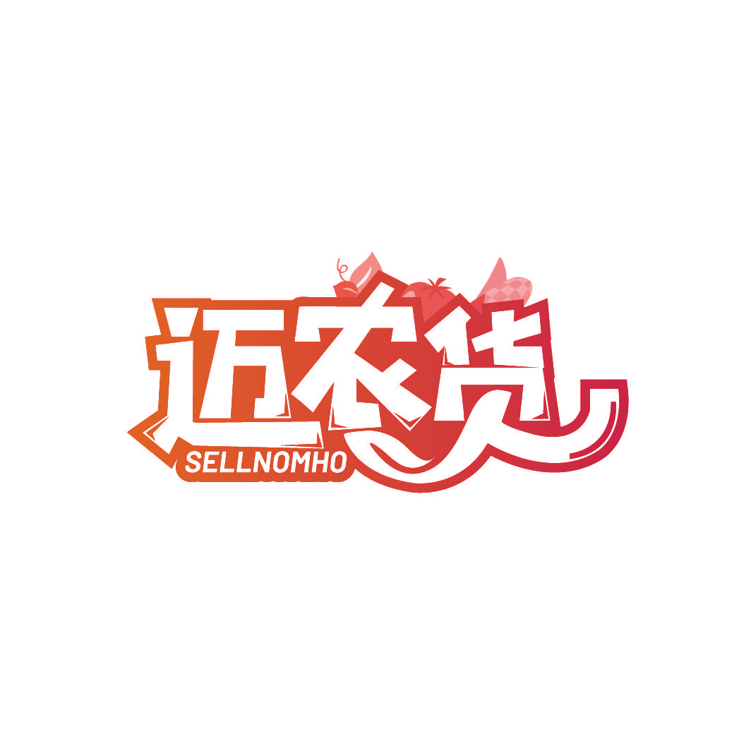 迈农货 SELLNOMHO