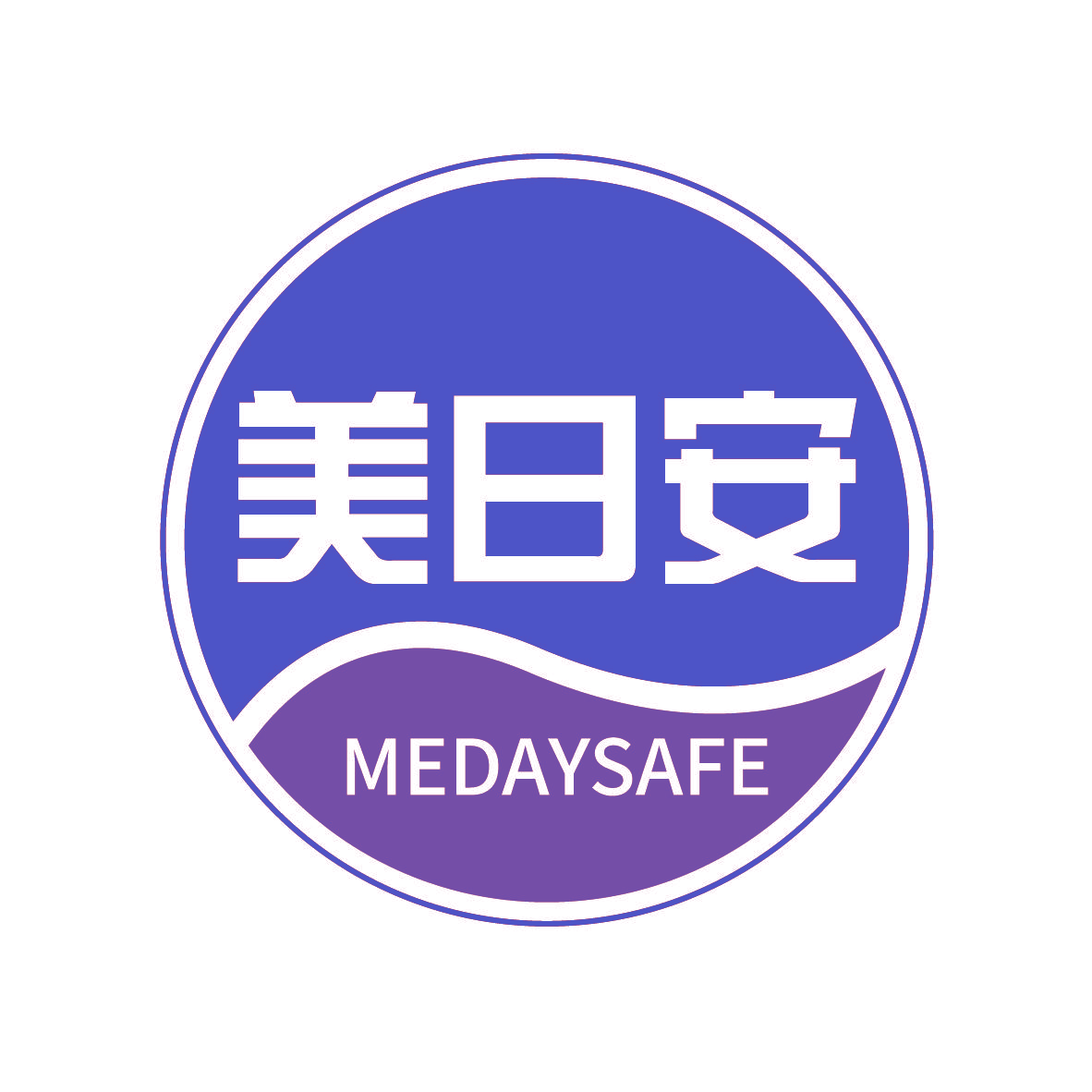 美日安 MEDAYSAFE