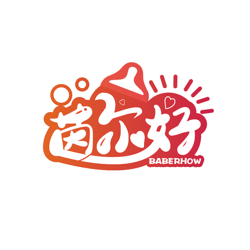 茵尔好BABERHOW