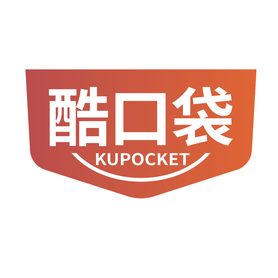 酷口袋 KUPOCKET