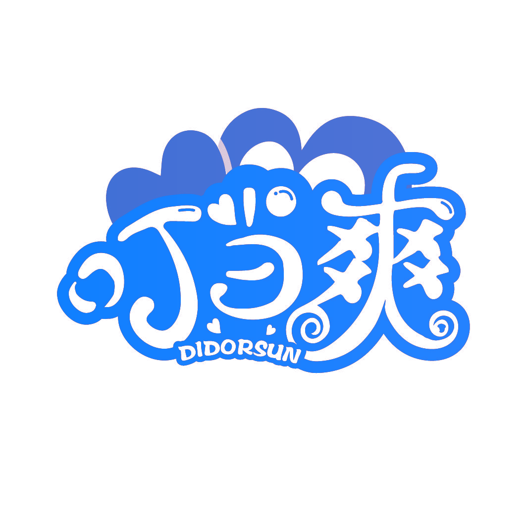 叮当爽 DIDORSUN