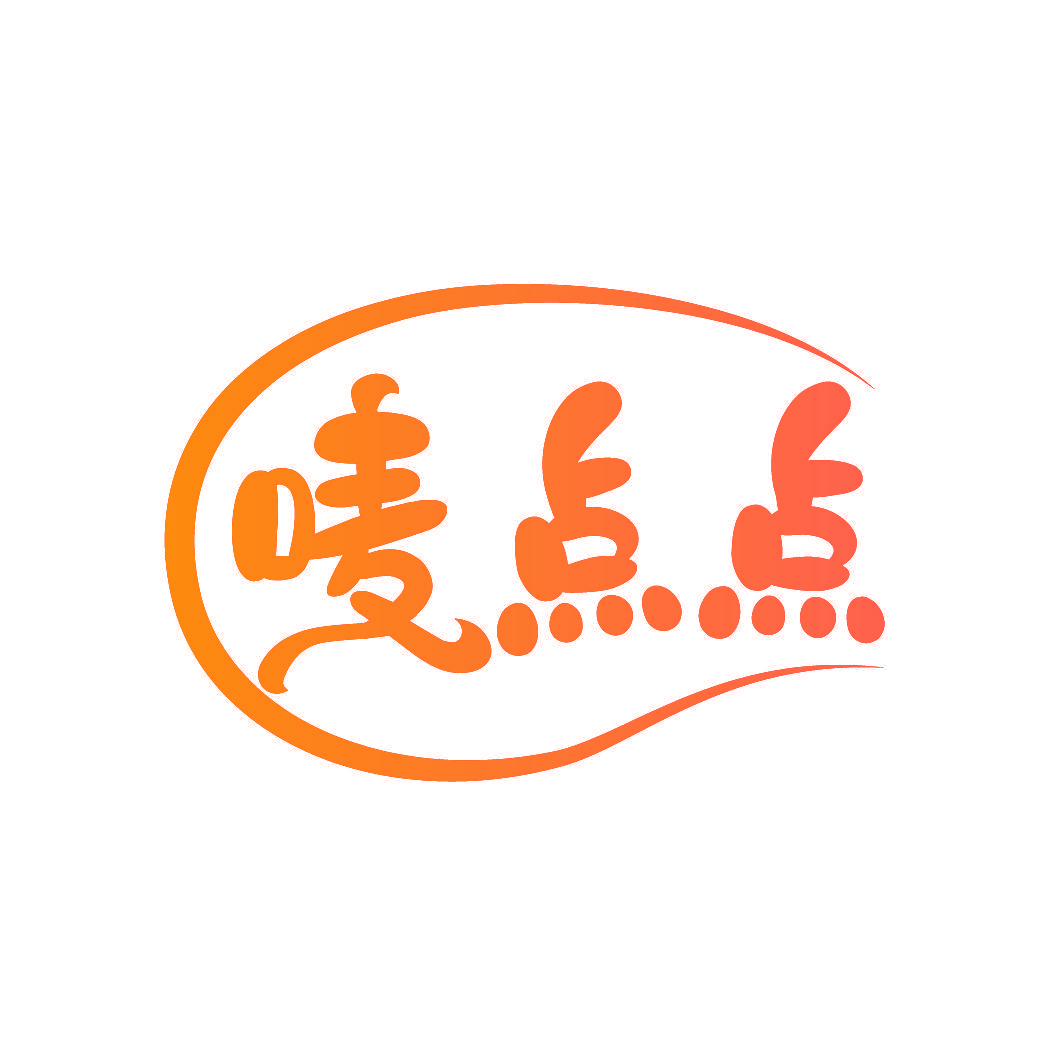 唛点点