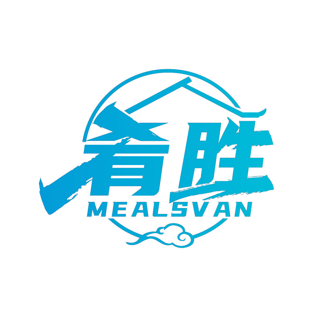 肴胜 MEALSVAN