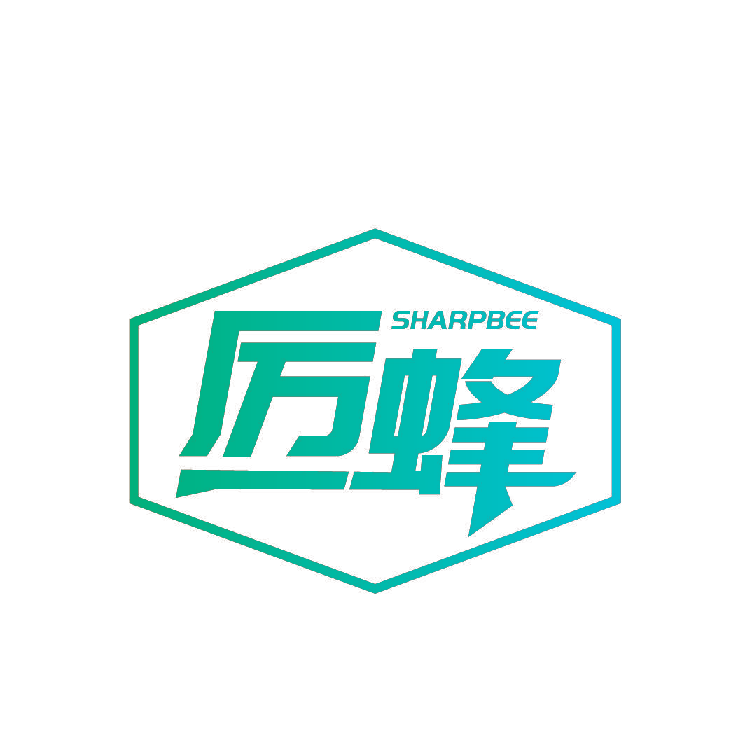 厉蜂 SHARPBEE