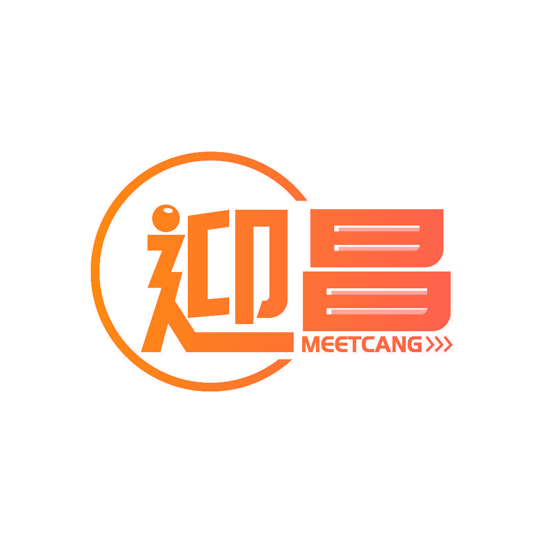 迎昌 MEETCANG