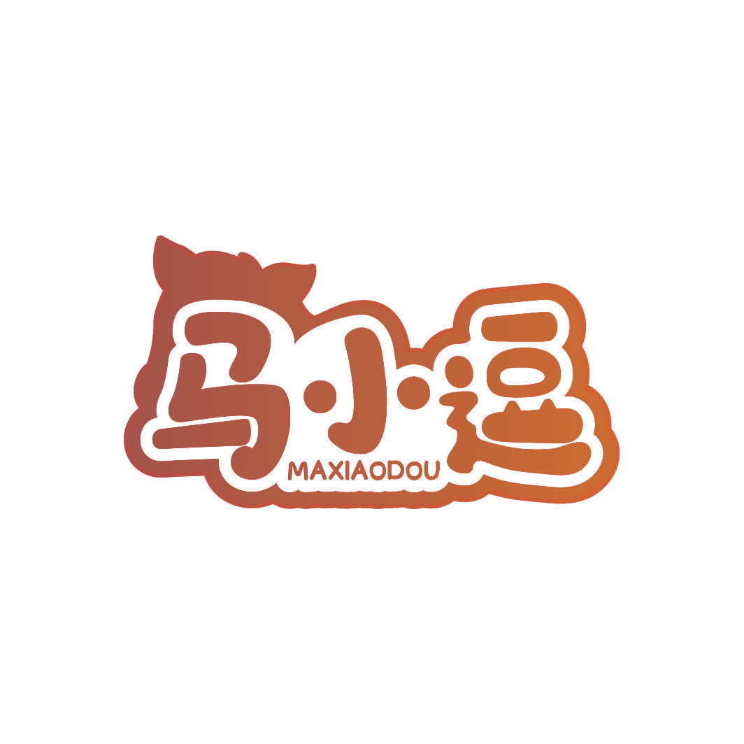 马小逗
