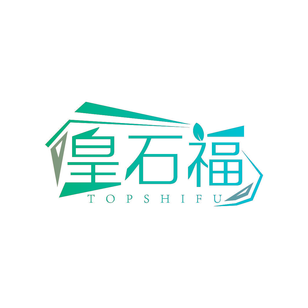 皇石福 TOPSHIFU