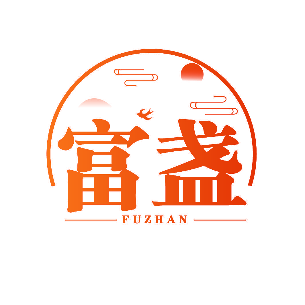 富盏