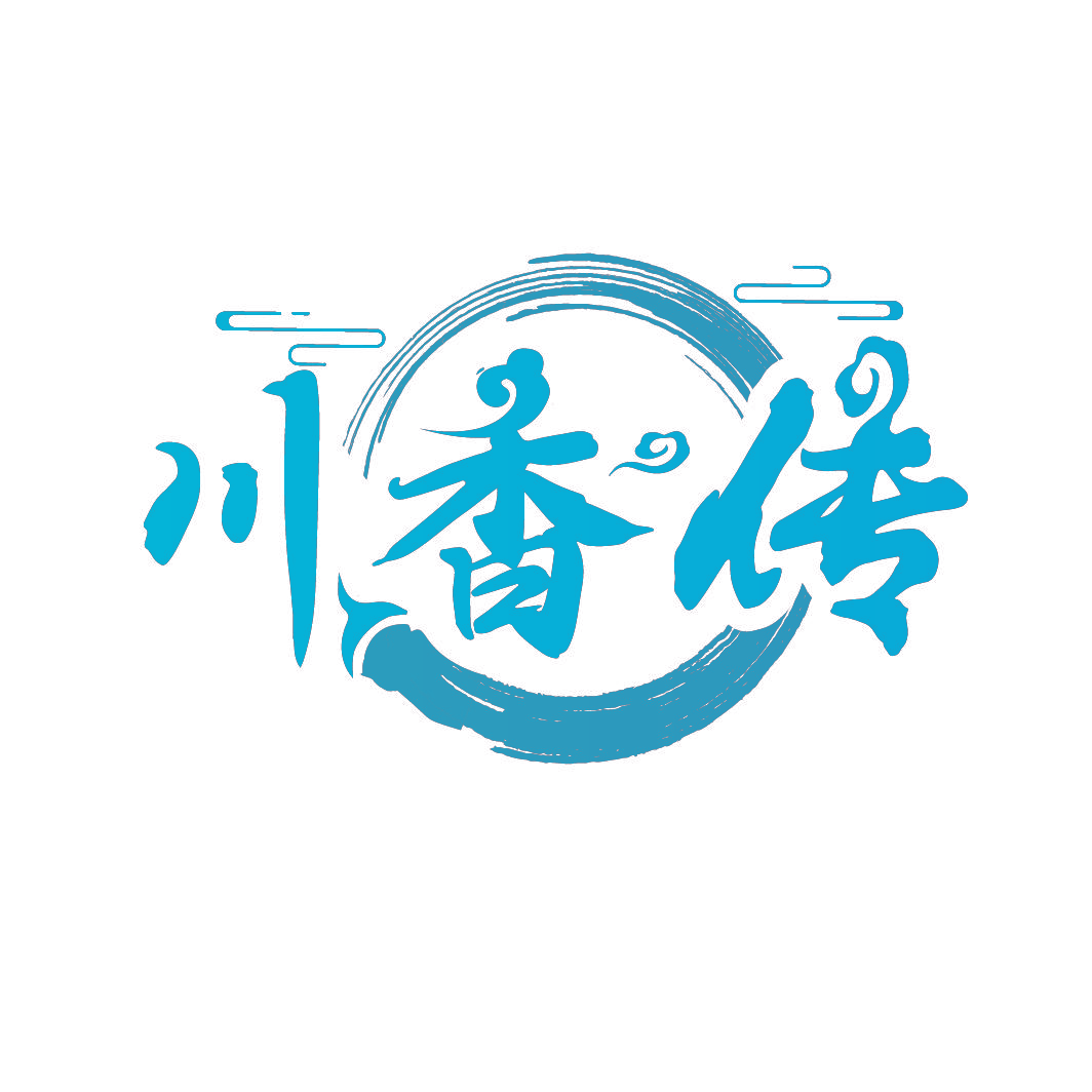 川香传