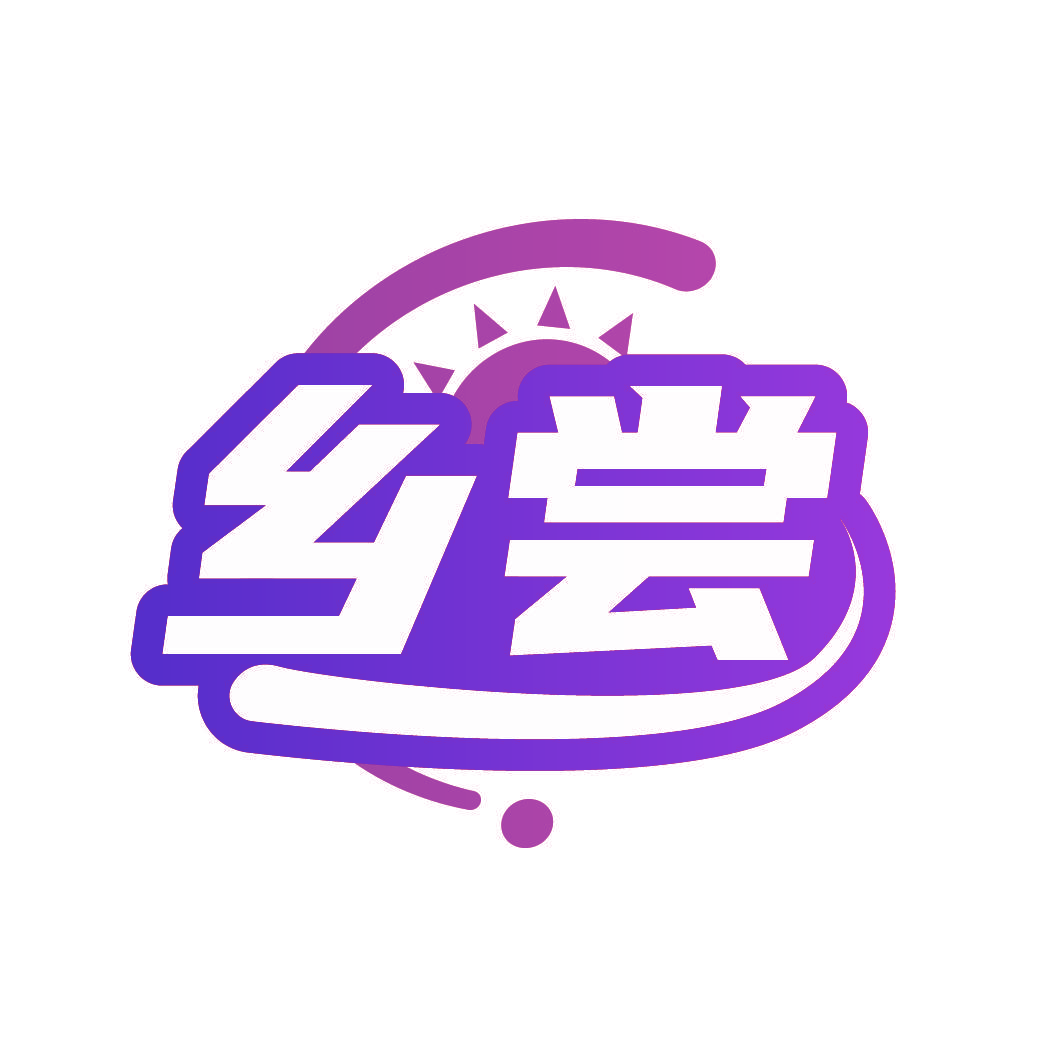 乡尝