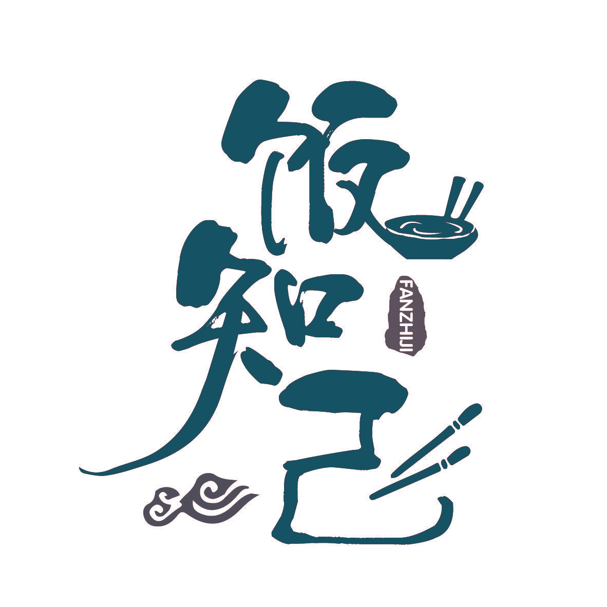 饭知己