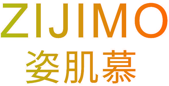 ZIJIMO 姿肌慕