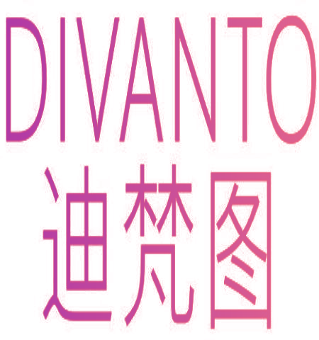 DIVANTO 迪梵图