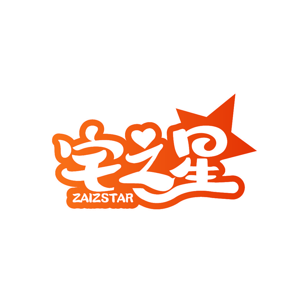 宅之星 ZAIZSTAR