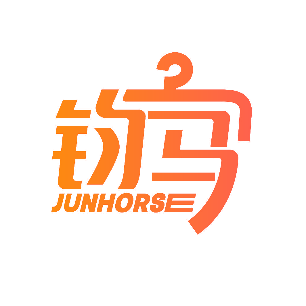 钧马 JUNHORSE