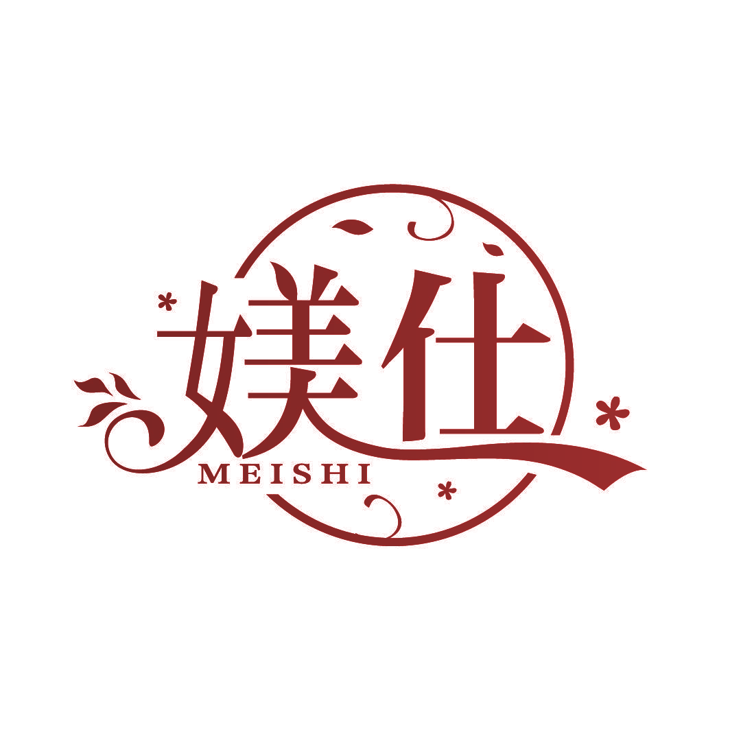 媄仕