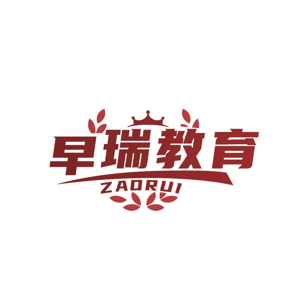 早瑞教育 ZAORUI
