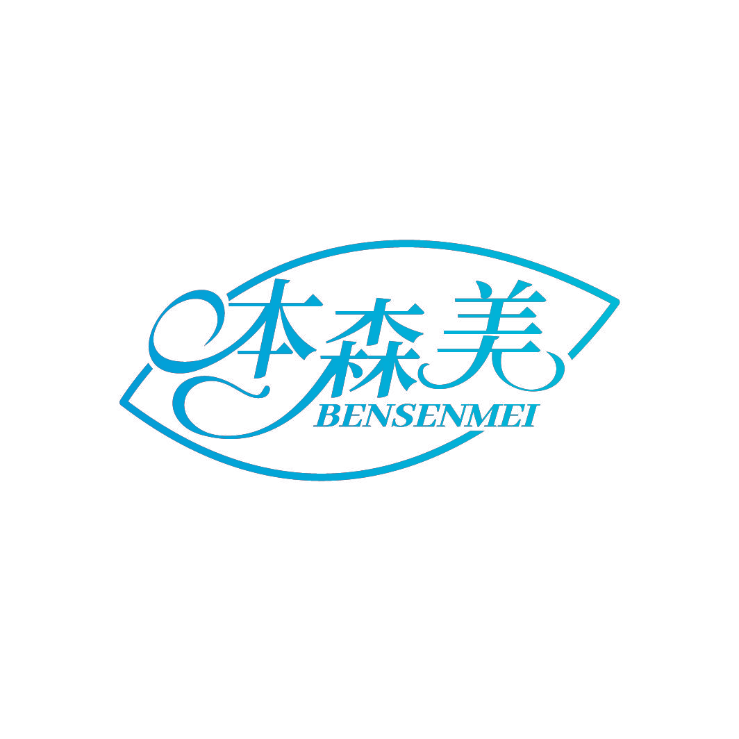 本森美