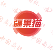 疆果猫