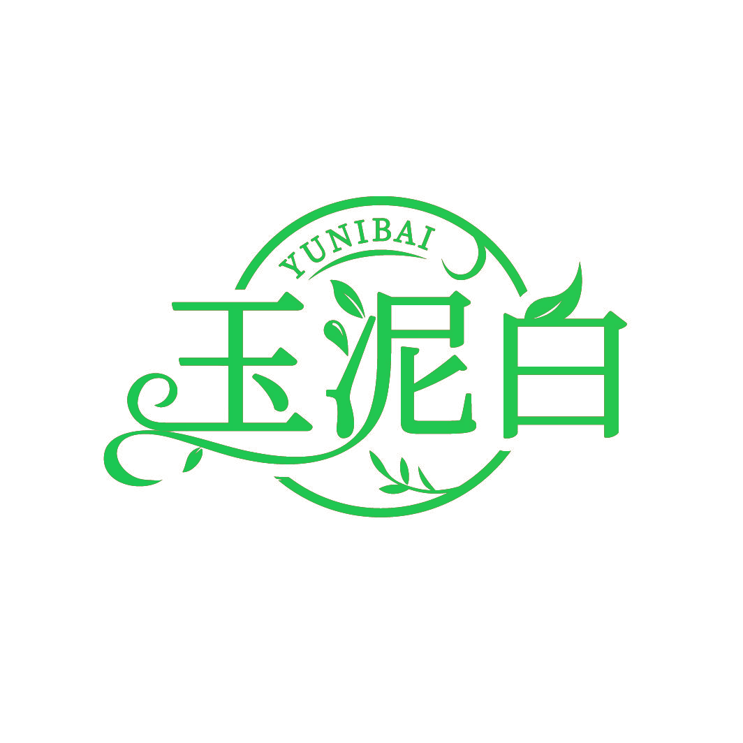 玉泥白