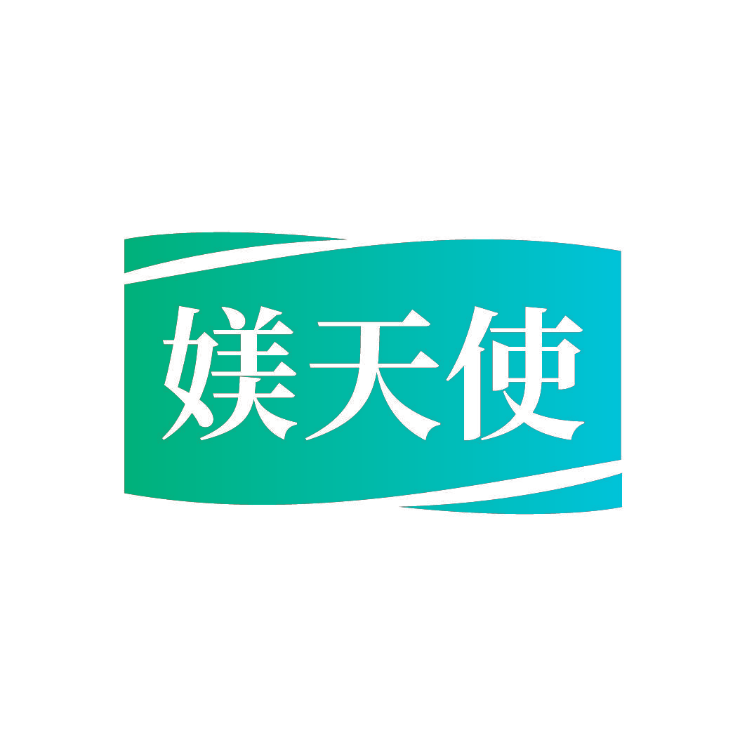 媄天使