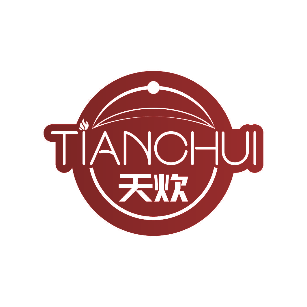天炊