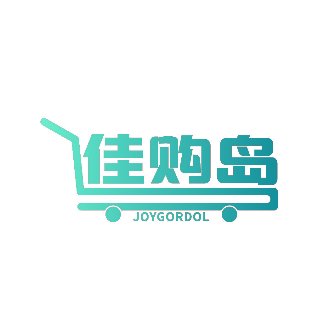 佳购岛 JOYGORDOL