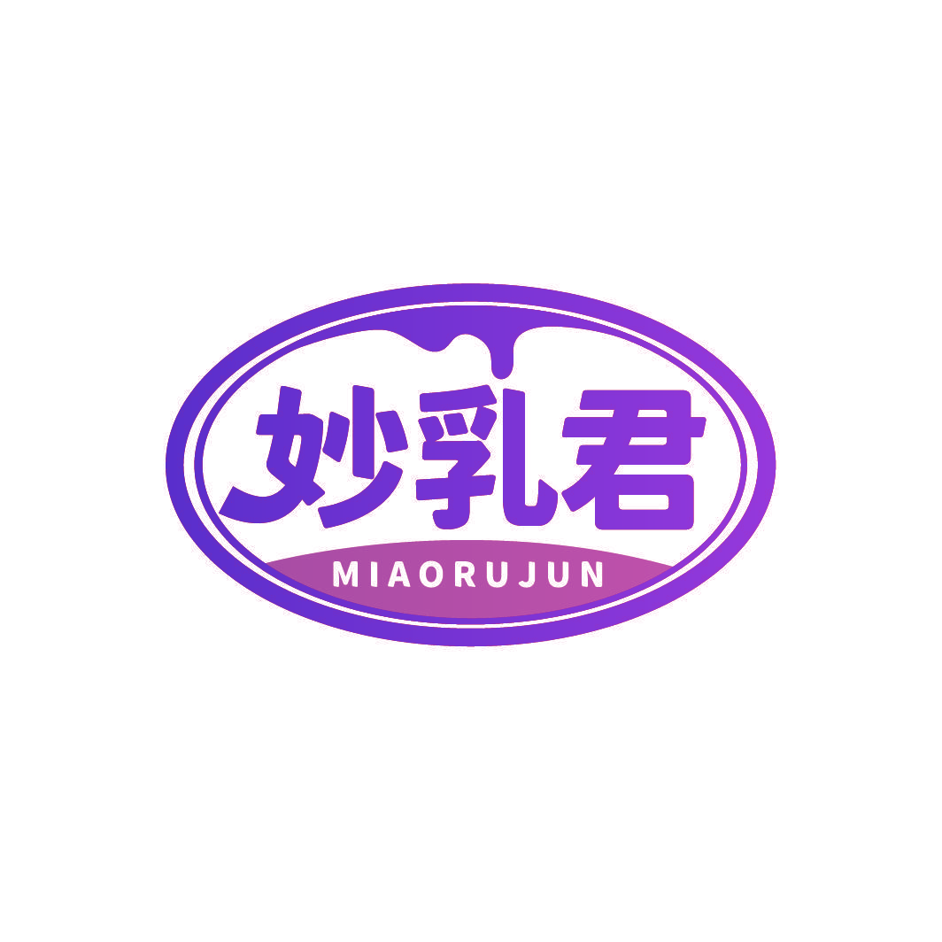 妙乳君