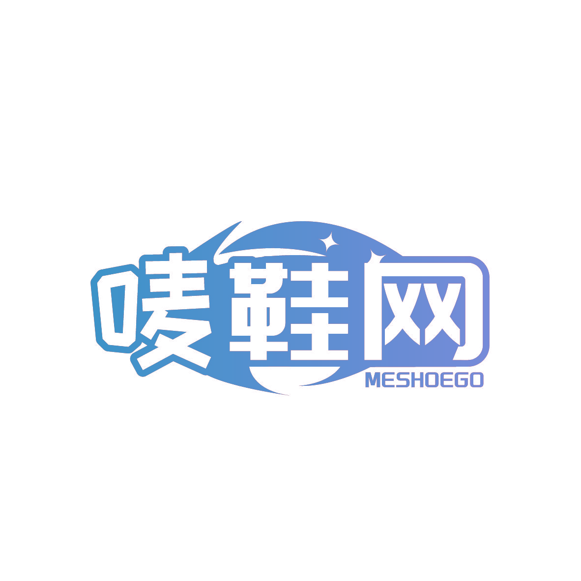 唛鞋网 MESHOEGO