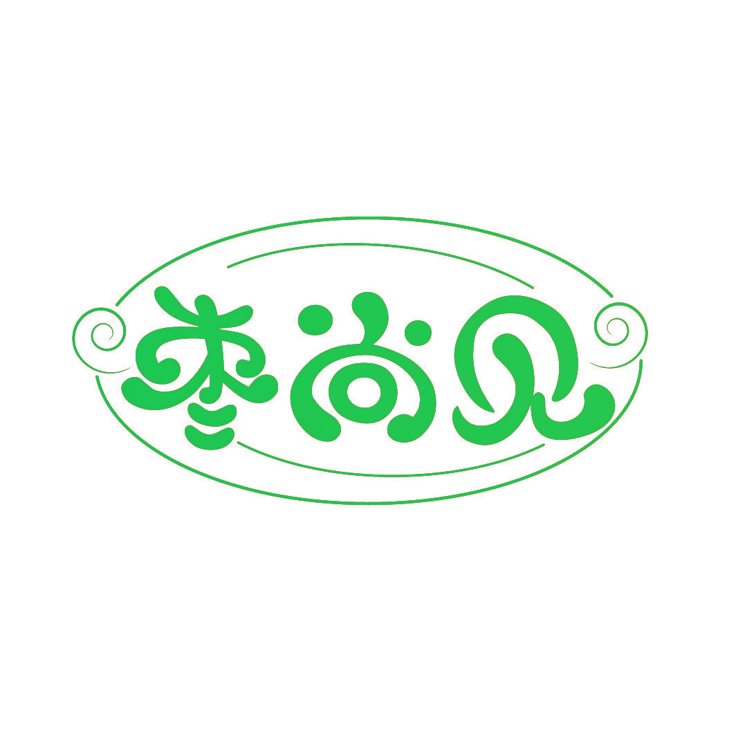 枣尚见