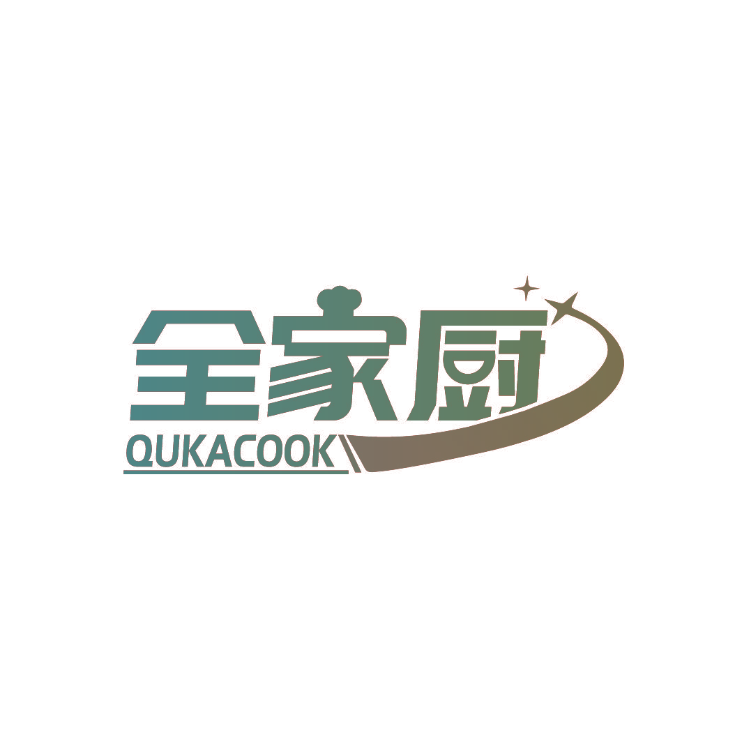 全家厨QUKACOOK